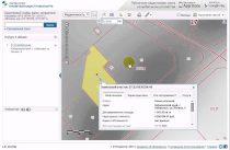 Как узнать кадастровую стоимость участка земли